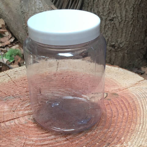 Clear Plastic Jar with Lid - 500ml