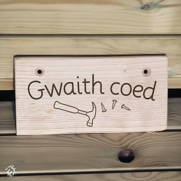 manual override of the alt attribute